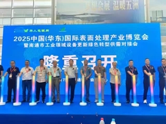 Elektroplattierungsmaterialien