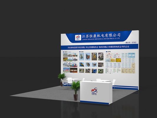 Qualität  2025 China (East China) International Surface Treatment Industry Expo usine