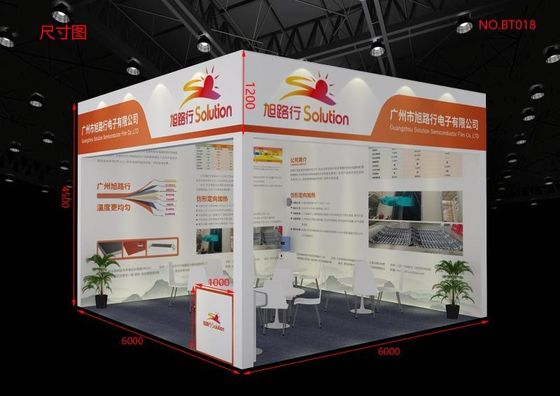 Qualität  2021 The 5th Yangtze River Delta Electroplating Coating and intelligent Environmental Protection Exhibition usine