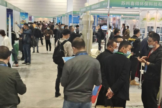 Die 4. Ausstellung für Elektroplattierung, Beschichtung und Oberflächenbehandlung im Yangtze-Delta wurde 2020 erfolgreich abgeschlossen