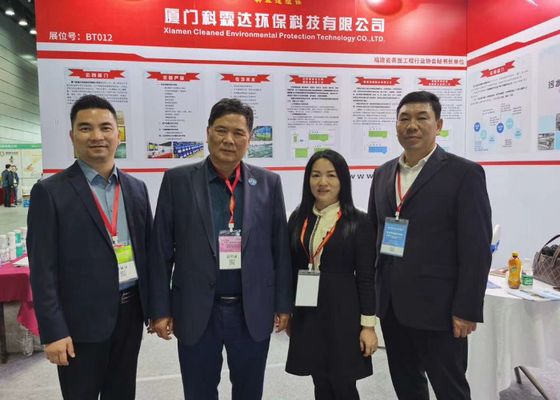 2021: Fünfte Ausstellung für Elektroplattierung und intelligenten Umweltschutz im Yangtze-Delta