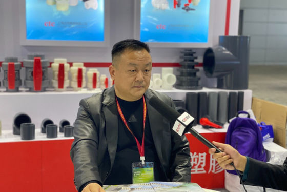 Die 4. Ausstellung für Elektroplattierung, Beschichtung und Oberflächenbehandlung im Yangtze-Delta wurde 2020 erfolgreich abgeschlossen