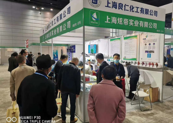 Die 4. Ausstellung für Elektroplattierung, Beschichtung und Oberflächenbehandlung im Yangtze-Delta wurde 2020 erfolgreich abgeschlossen