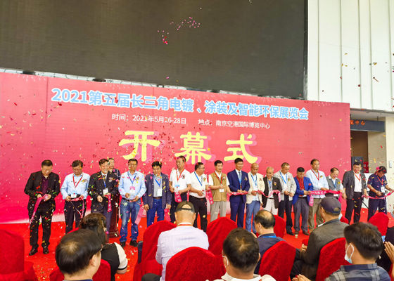 Die 4. Ausstellung für Elektroplattierung, Beschichtung und Oberflächenbehandlung im Yangtze-Delta wurde 2020 erfolgreich abgeschlossen