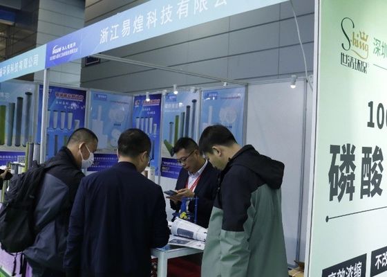 2023 Die 6. Internationale (Yangtze-Delta) Ausstellung für Elektroplattierung, Lackierung und intelligenten Umweltschutz