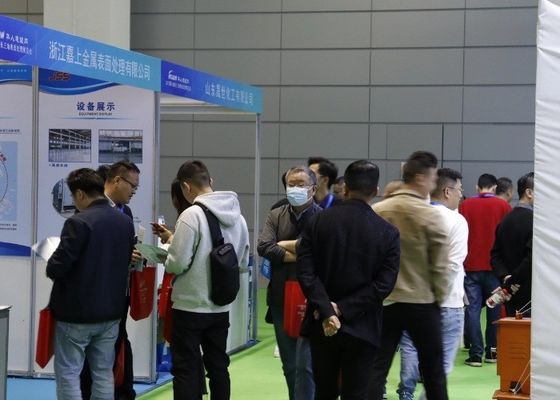 Die fünfte Ausstellung für Elektroplattierungen und intelligente Umweltschutzarbeiten im Yangtze-Delta