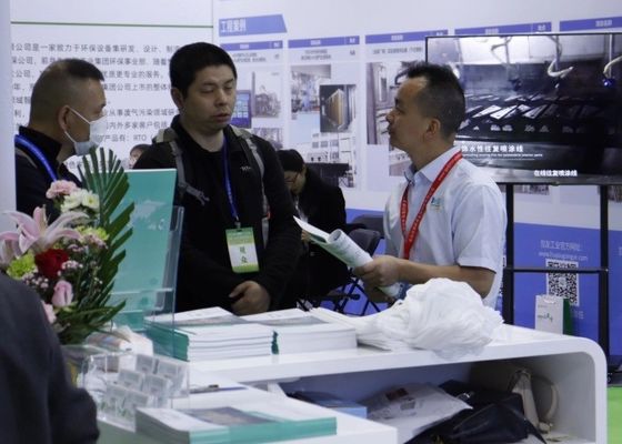 2023 Die 6. Internationale (Yangtze-Delta) Ausstellung für Elektroplattierung, Lackierung und intelligenten Umweltschutz