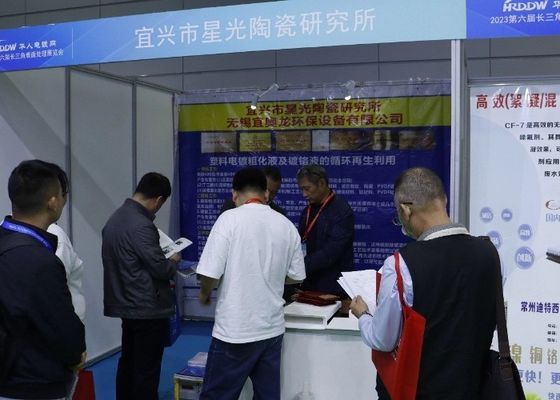 2023 Die 6. Internationale (Yangtze-Delta) Ausstellung für Elektroplattierung, Lackierung und intelligenten Umweltschutz