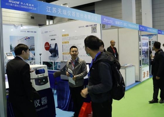 2021: Fünfte Ausstellung für Elektroplattierung und intelligenten Umweltschutz im Yangtze-Delta