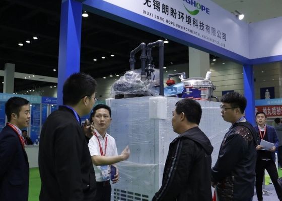 2023 Die 6. Internationale (Yangtze-Delta) Ausstellung für Elektroplattierung, Lackierung und intelligenten Umweltschutz