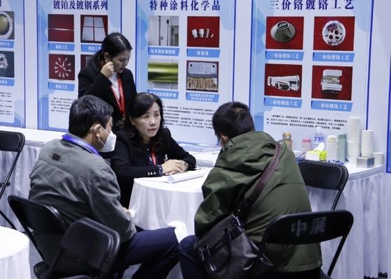 2023 Die 6. Internationale (Yangtze-Delta) Ausstellung für Elektroplattierung, Lackierung und intelligenten Umweltschutz