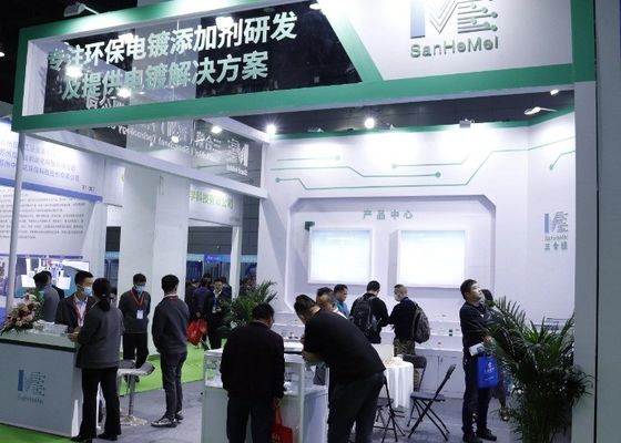 2023 Die 6. Internationale (Yangtze-Delta) Ausstellung für Elektroplattierung, Lackierung und intelligenten Umweltschutz