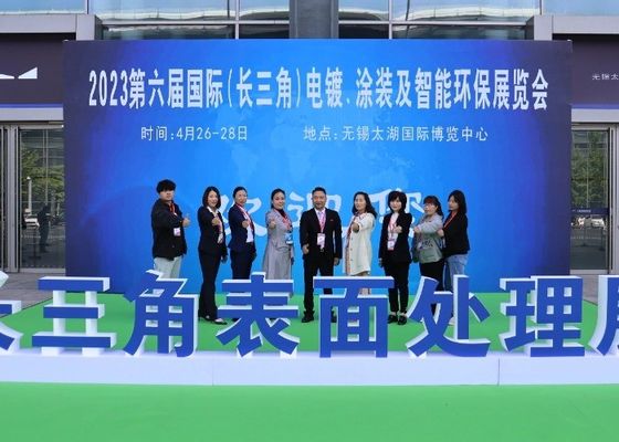 2023 Die 6. Internationale (Yangtze-Delta) Ausstellung für Elektroplattierung, Lackierung und intelligenten Umweltschutz