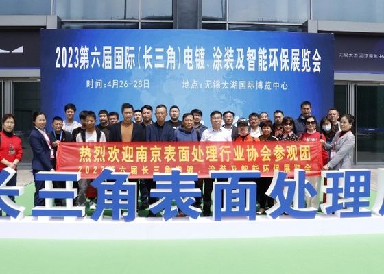 2023 Die 6. Internationale (Yangtze-Delta) Ausstellung für Elektroplattierung, Lackierung und intelligenten Umweltschutz
