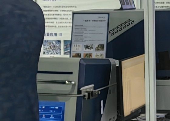 Die 4. Ausstellung für Elektroplattierung, Beschichtung und Oberflächenbehandlung im Yangtze-Delta wurde 2020 erfolgreich abgeschlossen
