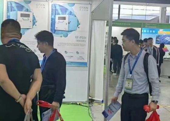 Die 4. Ausstellung für Elektroplattierung, Beschichtung und Oberflächenbehandlung im Yangtze-Delta wurde 2020 erfolgreich abgeschlossen