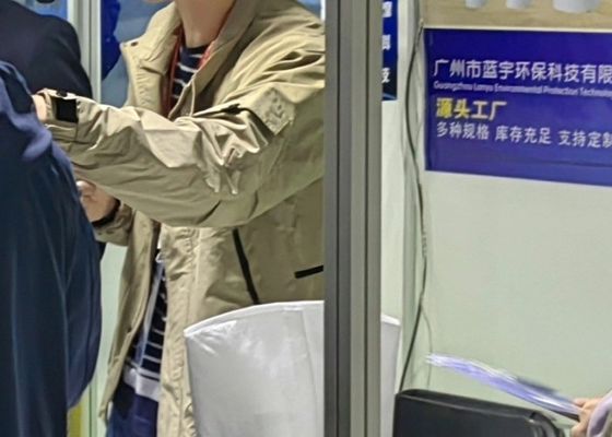 Die fünfte Ausstellung für Elektroplattierungen und intelligente Umweltschutzarbeiten im Yangtze-Delta