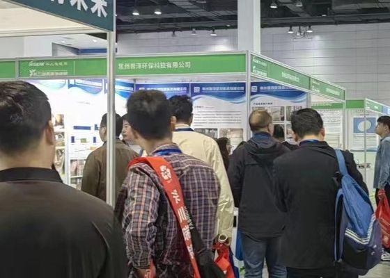 Die 4. Ausstellung für Elektroplattierung, Beschichtung und Oberflächenbehandlung im Yangtze-Delta wurde 2020 erfolgreich abgeschlossen