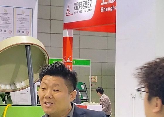Die 4. Ausstellung für Elektroplattierung, Beschichtung und Oberflächenbehandlung im Yangtze-Delta wurde 2020 erfolgreich abgeschlossen