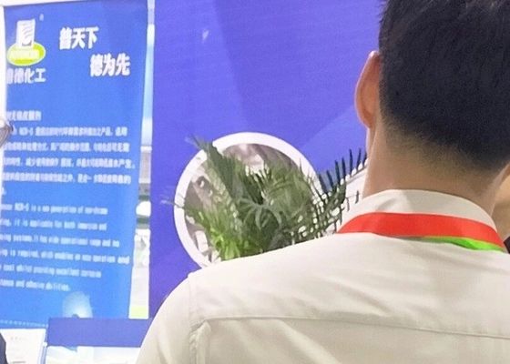 Die 4. Ausstellung für Elektroplattierung, Beschichtung und Oberflächenbehandlung im Yangtze-Delta wurde 2020 erfolgreich abgeschlossen