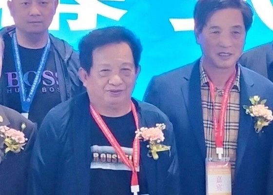Die 4. Ausstellung für Elektroplattierung, Beschichtung und Oberflächenbehandlung im Yangtze-Delta wurde 2020 erfolgreich abgeschlossen