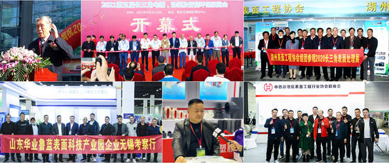 2025 Die zweite Shandong (Linyi) International Electroplating, Beschichtung Oberflächenbehandlung Industrie Ausstellung