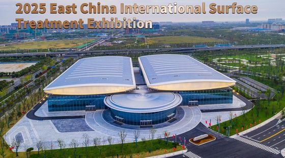 2025 China (Ostchina) Internationale Ausstellung der Oberflächenbehandlungsindustrie