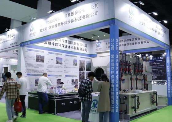 Die fünfte Ausstellung für Elektroplattierungen und intelligente Umweltschutzarbeiten im Yangtze-Delta