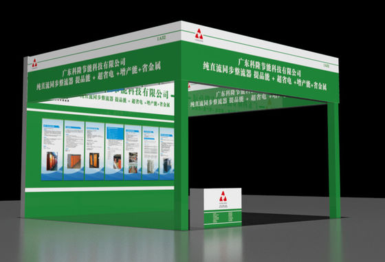 Die fünfte Ausstellung für Elektroplattierungen und intelligente Umweltschutzarbeiten im Yangtze-Delta