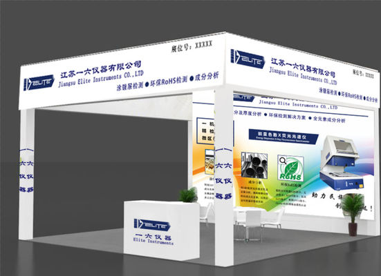 2025 China (Ostchina) Internationale Ausstellung der Oberflächenbehandlungsindustrie
