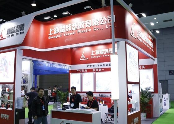 2025 China (Ostchina) Internationale Ausstellung der Oberflächenbehandlungsindustrie