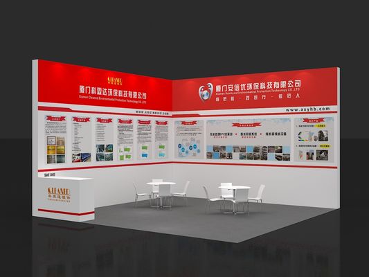 2025 China (Ostchina) Internationale Ausstellung der Oberflächenbehandlungsindustrie