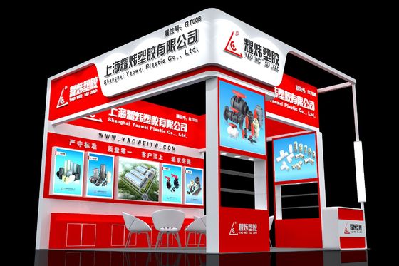 2025 China (Ostchina) Internationale Ausstellung der Oberflächenbehandlungsindustrie
