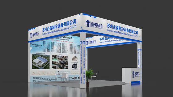 2025 China (Ostchina) Internationale Ausstellung der Oberflächenbehandlungsindustrie