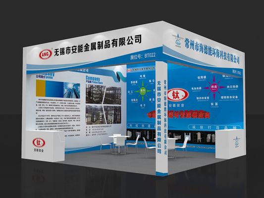 2025 China (Ostchina) Internationale Ausstellung der Oberflächenbehandlungsindustrie