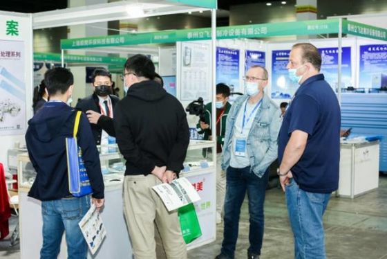 Willkommen auf der Online-Vorregistrierungsseite der Yangtze River Delta Surface Treatment Exhibition