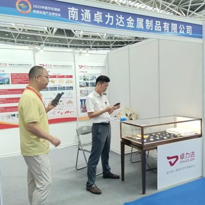 The East China International Surface Treatment Industry Expo was successfully held in Nantong in August 2025