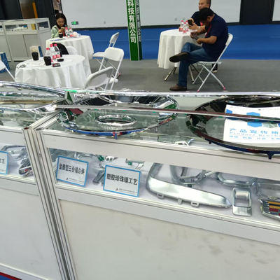 Die East China International Surface Treatment Industry Expo fand im August 2025 erfolgreich in Nantong statt.