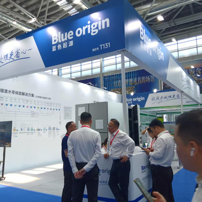 The East China International Surface Treatment Industry Expo was successfully held in Nantong in August 2025