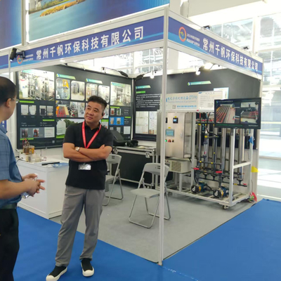Die East China International Surface Treatment Industry Expo fand im August 2025 erfolgreich in Nantong statt.