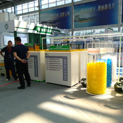Die East China International Surface Treatment Industry Expo fand im August 2025 erfolgreich in Nantong statt.