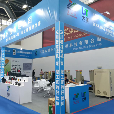 Die East China International Surface Treatment Industry Expo fand im August 2025 erfolgreich in Nantong statt.