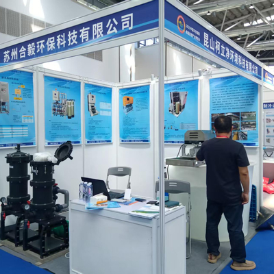 Die East China International Surface Treatment Industry Expo fand im August 2025 erfolgreich in Nantong statt.