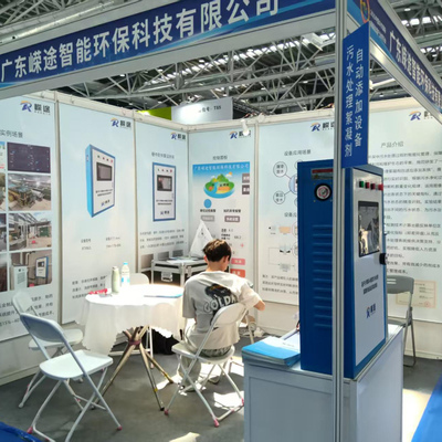 Die East China International Surface Treatment Industry Expo fand im August 2025 erfolgreich in Nantong statt.
