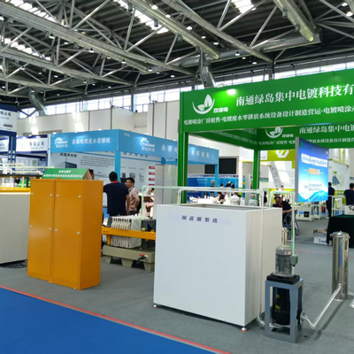 Die East China International Surface Treatment Industry Expo fand im August 2025 erfolgreich in Nantong statt.