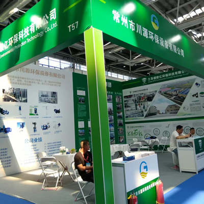 Die East China International Surface Treatment Industry Expo fand im August 2025 erfolgreich in Nantong statt.