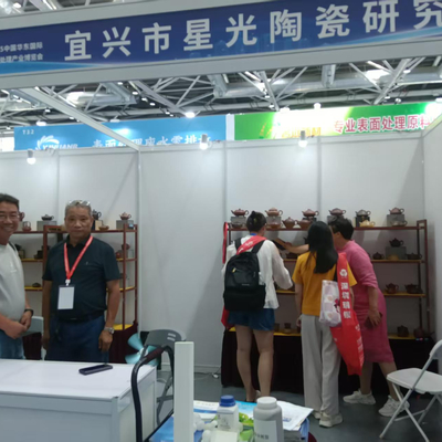 Die East China International Surface Treatment Industry Expo fand im August 2025 erfolgreich in Nantong statt.