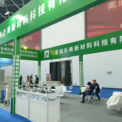 Die East China International Surface Treatment Industry Expo fand im August 2025 erfolgreich in Nantong statt.