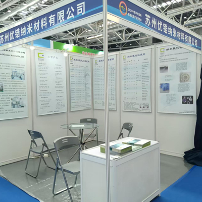 Die East China International Surface Treatment Industry Expo fand im August 2025 erfolgreich in Nantong statt.