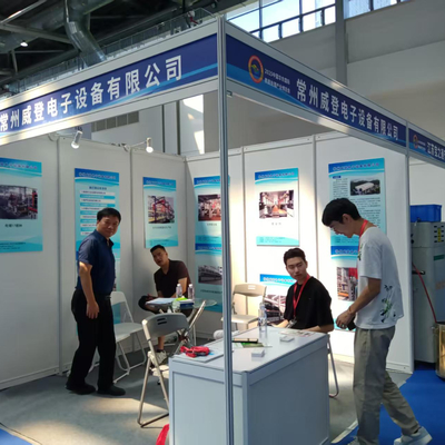 Die East China International Surface Treatment Industry Expo fand im August 2025 erfolgreich in Nantong statt.